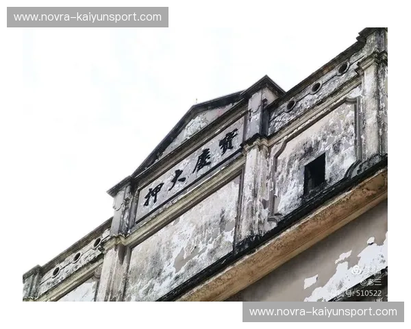 岭南风韵遇上海韵：佛山与青岛，一场跨越山海的城市对话